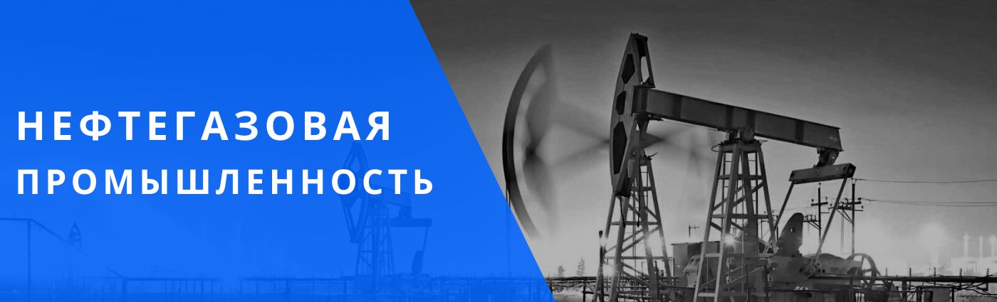 Средство очищиющее универсальное кислотное Дескам, ТМС ДТ, ТМС ДК, Спецсинтез, Спец-оксайд, МАХИМ, Термагент Актив, Средства моющие, цена, купить, прайс, Промывка, Очистка, Дескам, Декарбон, МСК, Декарбон 1, Доместик, Теплотекс, Прималюкс, Гдхемикс, очищающее средство, кислотный концентрат, ценник, поставка, доставка, Россия, Казахстан, гидрохимическая, реагент