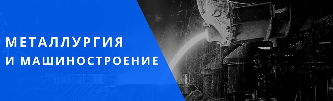 Средство очищиющее универсальное кислотное Дескам, ТМС ДТ, ТМС ДК, Спецсинтез, Спец-оксайд, МАХИМ, Термагент Актив, Средства моющие, цена, купить, прайс, Промывка, Очистка, Дескам, Декарбон, МСК, Декарбон 1, Доместик, Теплотекс, Прималюкс, Гдхемикс, очищающее средство, кислотный концентрат, ценник, поставка, доставка, Россия, Казахстан, гидрохимическая, реагент